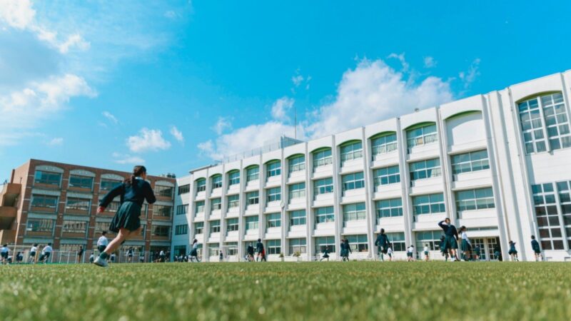 関東学院六浦小学校