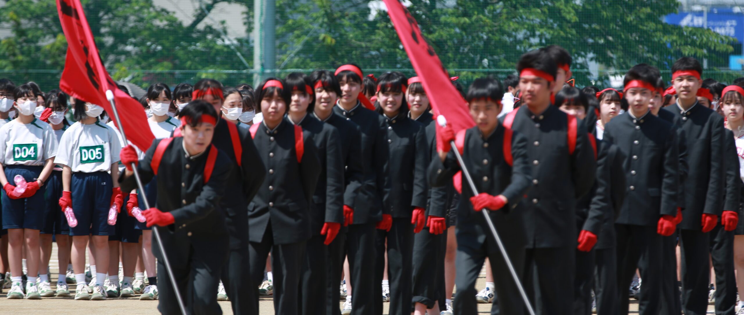 星野 学園 中学校