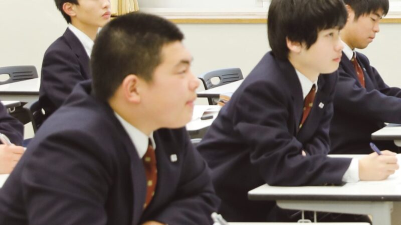 科学技術学園高等学校