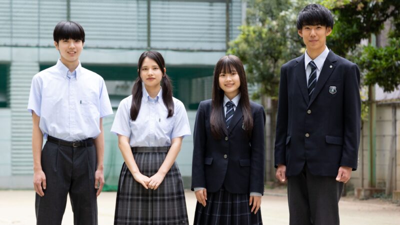 錦城学園高等学校