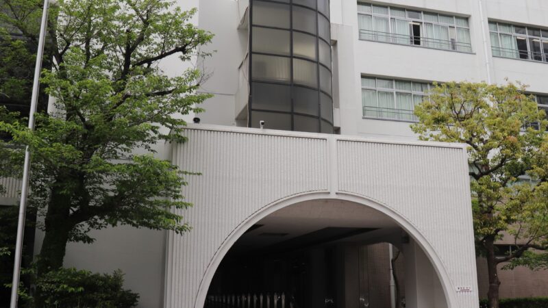 東京都立八潮高等学校