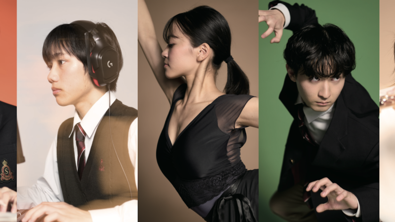 品川学藝高等学校