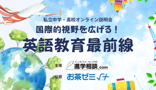 段落テキスト (800 x 450 px)