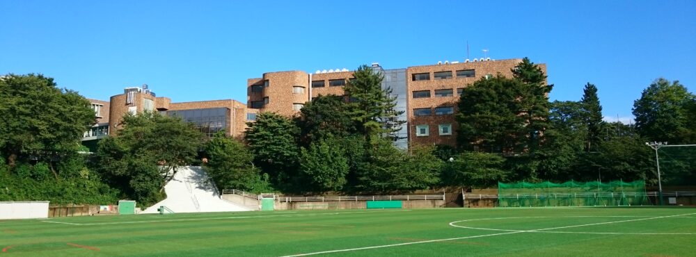 浅野中学校・高等学校