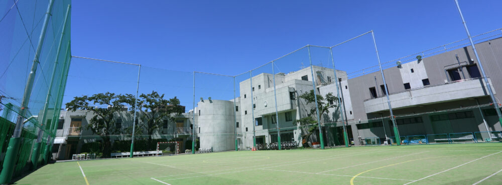 自由ヶ丘学園高等学校