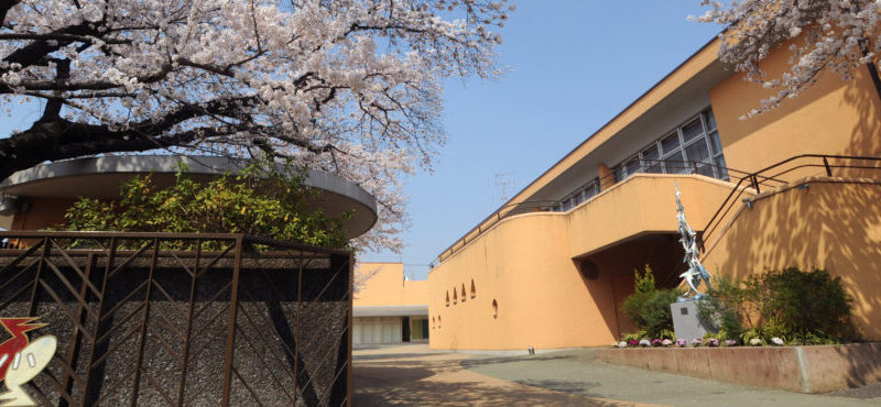国立音楽大学附属小学校