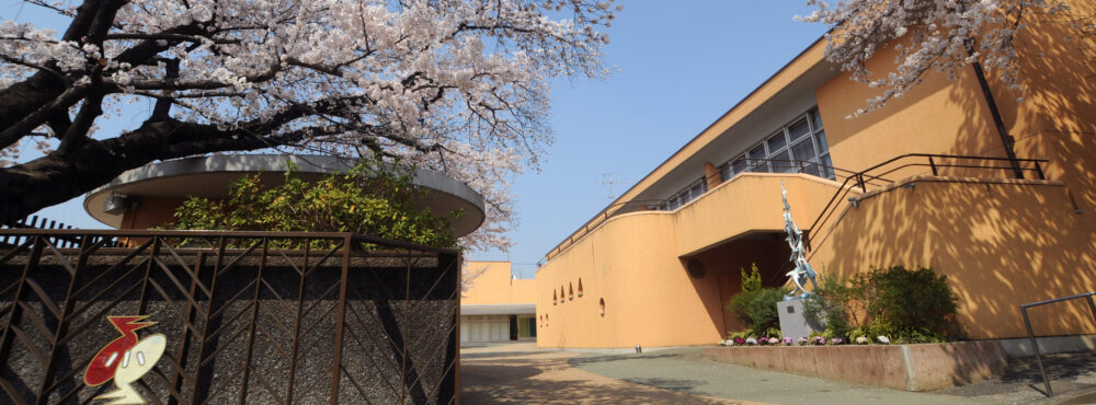 国立音楽大学附属小学校