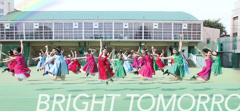 日本女子体育大学附属二階堂高等学校