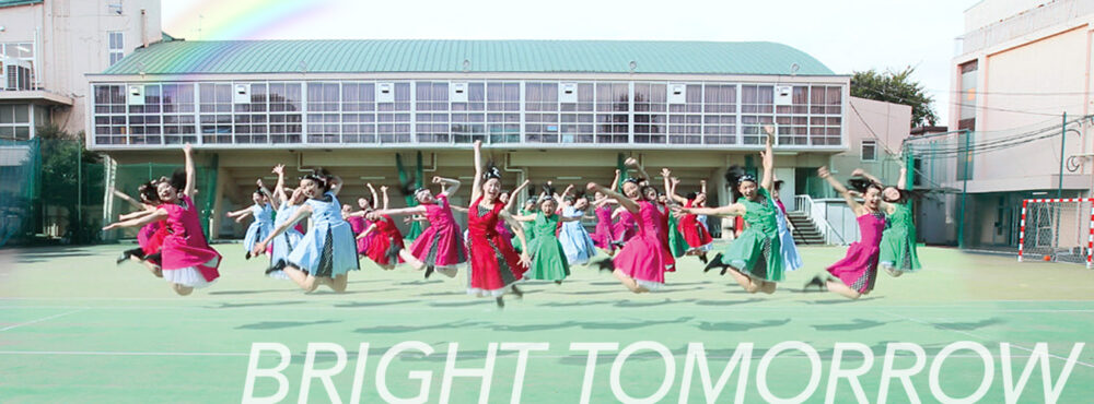 日本女子体育大学附属二階堂高等学校