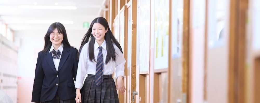 大智学園高等学校