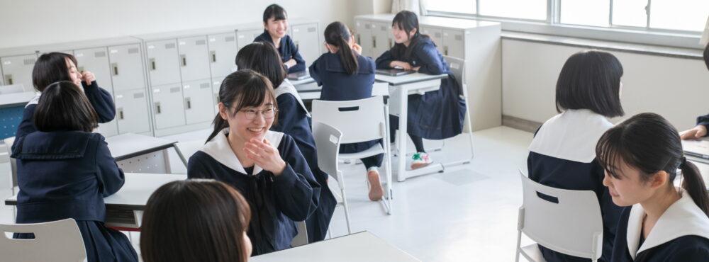 成女高等学校