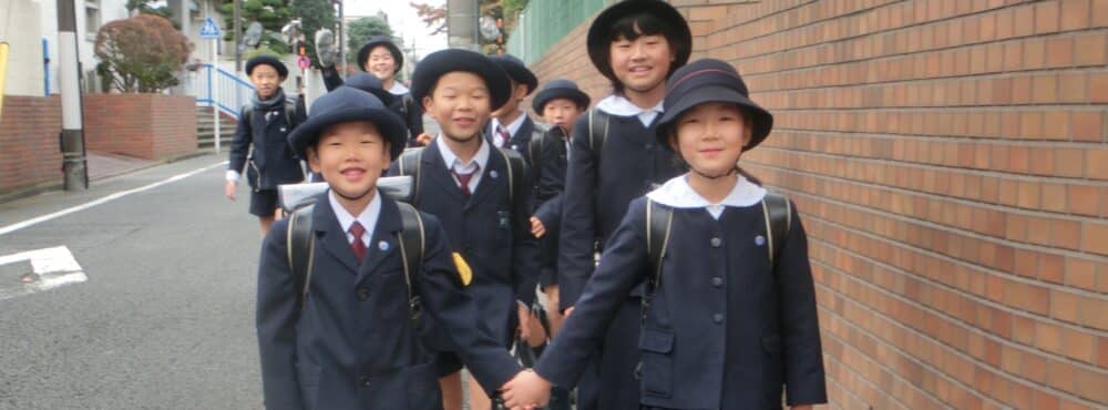 清明学園初等学校