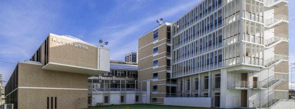 青稜中学校・高等学校