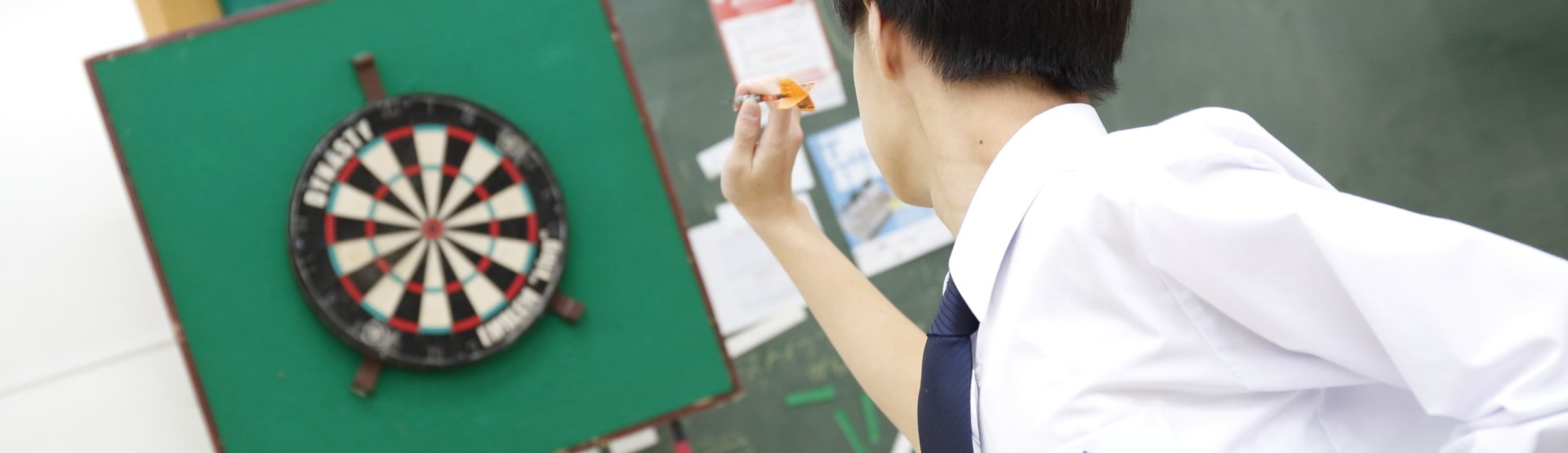 高輪中学高等学校