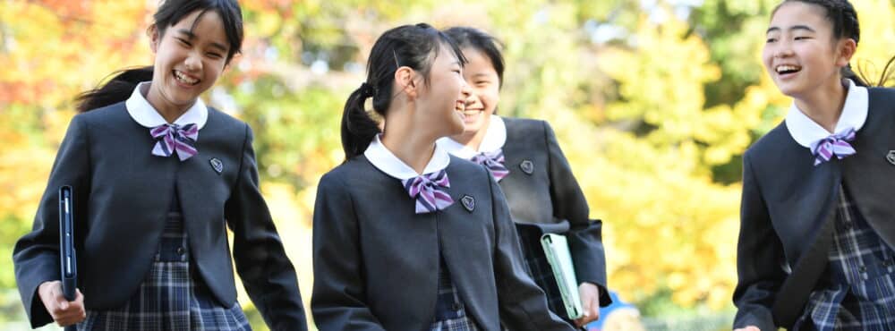 桐蔭学園小学校