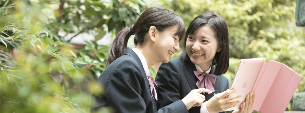 東洋女子高等学校