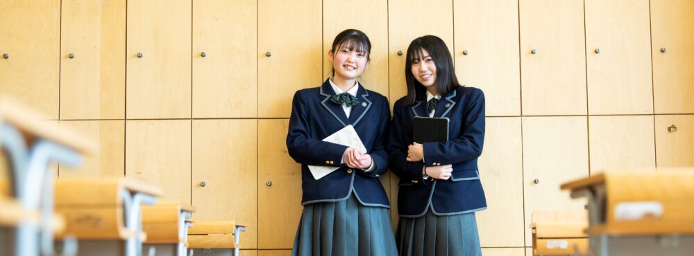 上野学園中学校高等学校