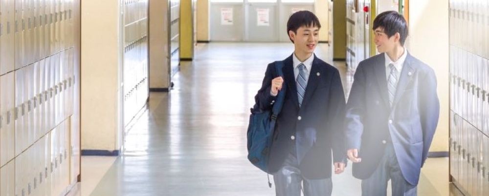 京華中学・高等学校