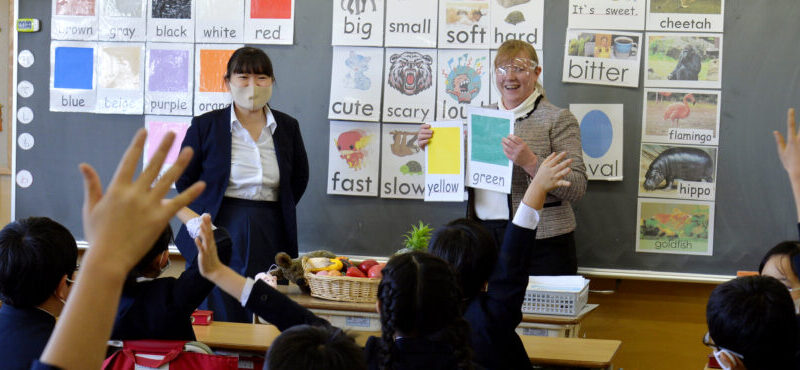 日出学園小学校