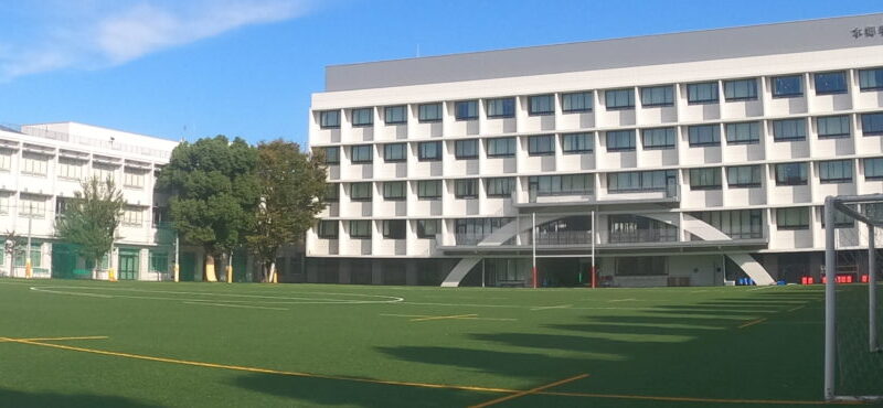 本郷中学校高等学校