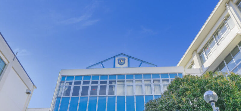 柏木学園高等学校