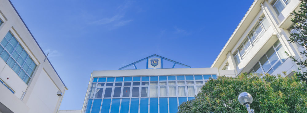 柏木学園高等学校