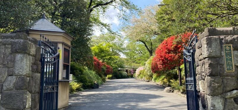 香蘭女学校中等科・高等科