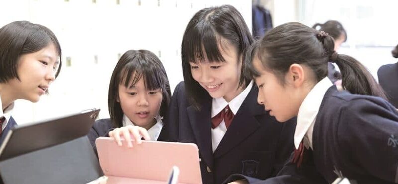 麴町学園女子中学校高等学校