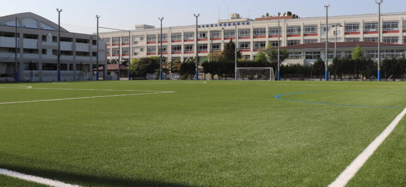 日本体育大学荏原高等学校