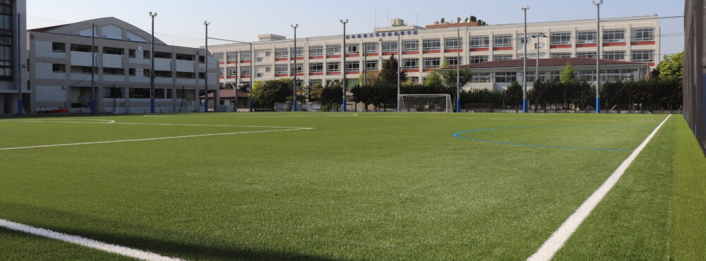 日本体育大学荏原高等学校