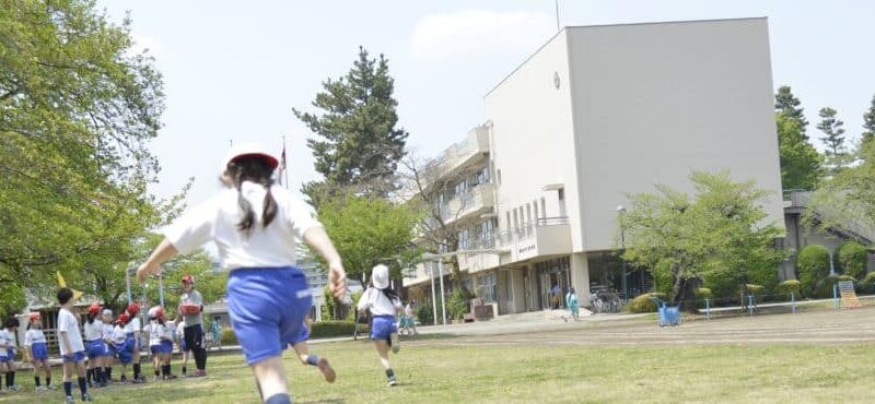 相模女子大学小学部
