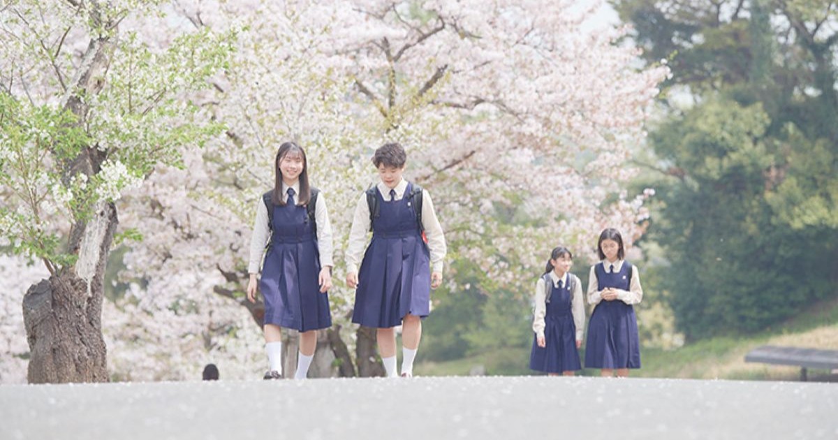 清泉女学院中学高等学校