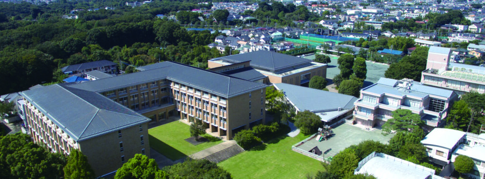 晃華学園中学校高等学校