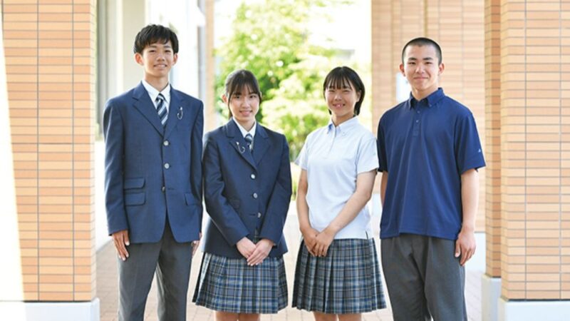 湘南学院高等学校