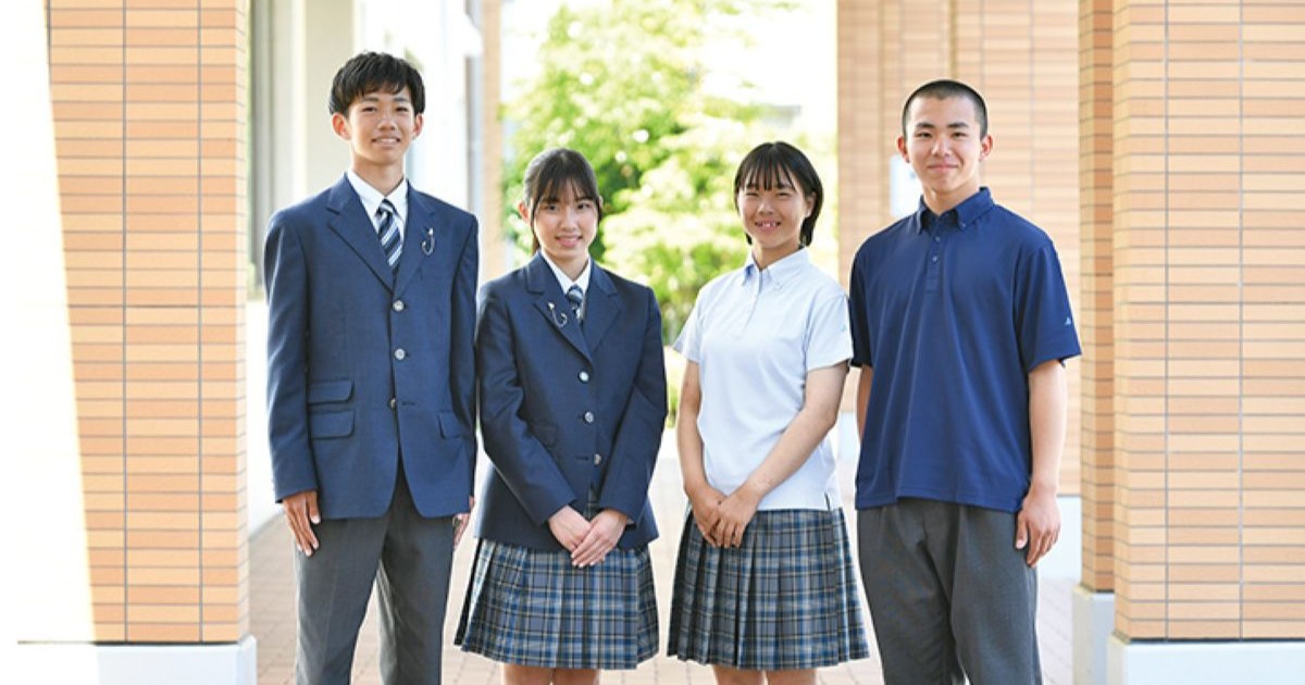 湘南学院高等学校