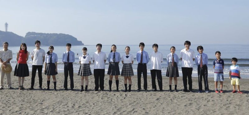 湘南学園中学校高等学校