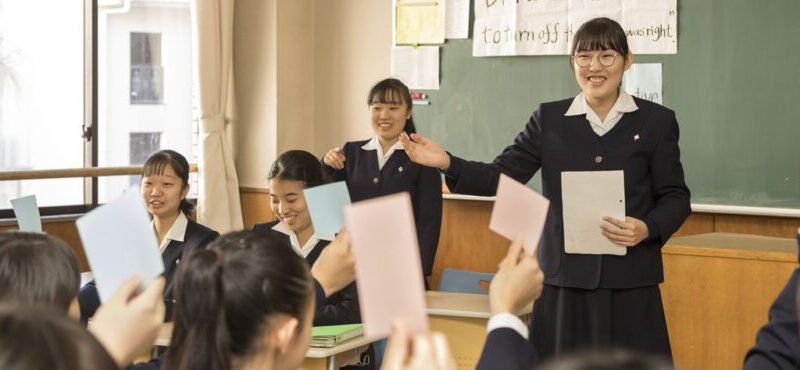 捜真女学校中学部高等学部