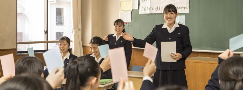 捜真女学校中学部高等学部