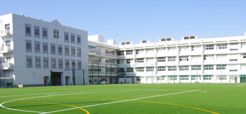横浜創学館高等学校