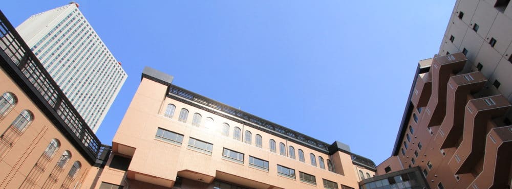 豊島岡女子学園中学校・高等学校