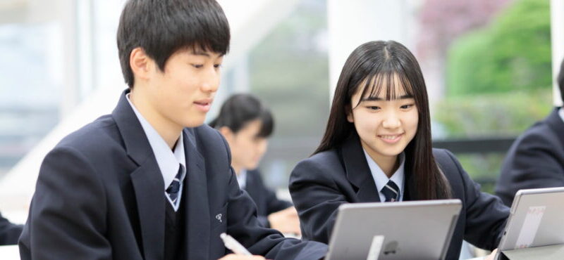 日本大学鶴ヶ丘高等学校