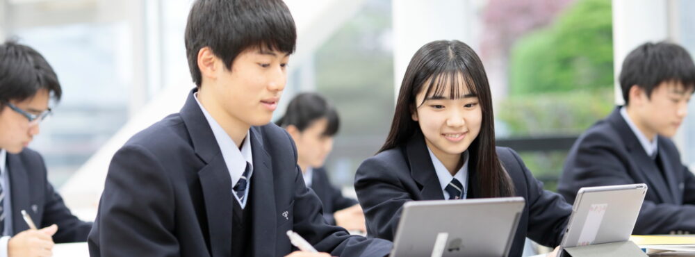 日本大学鶴ヶ丘高等学校