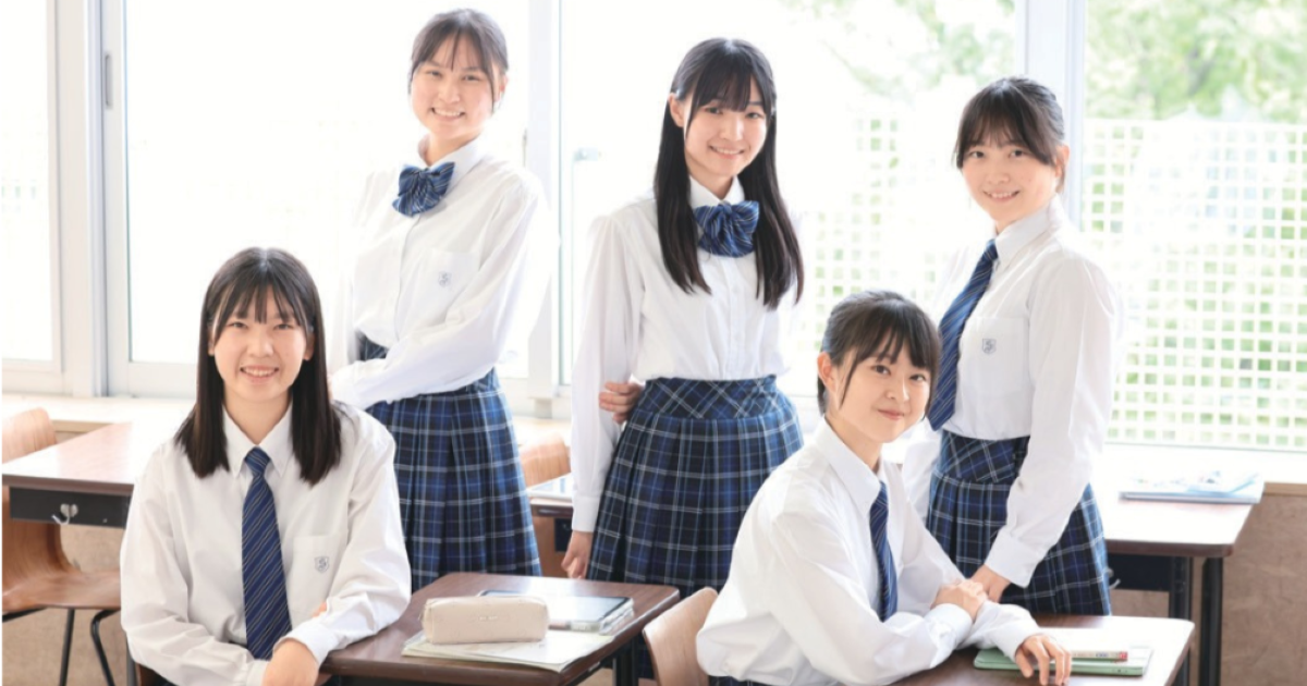 白梅学園高等学校