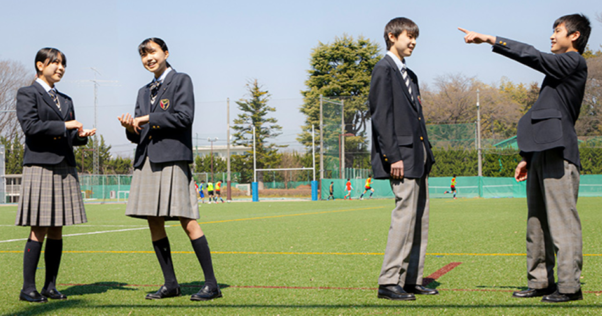東京電機大学中学校・高等学校
