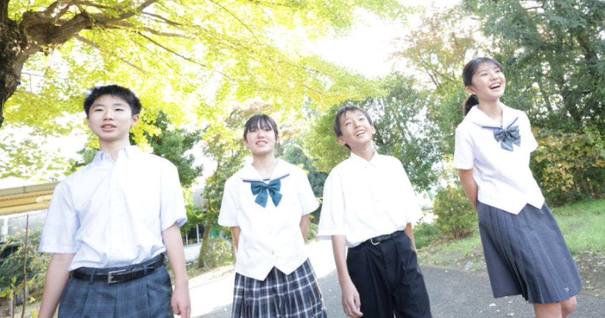 明法中学・高等学校