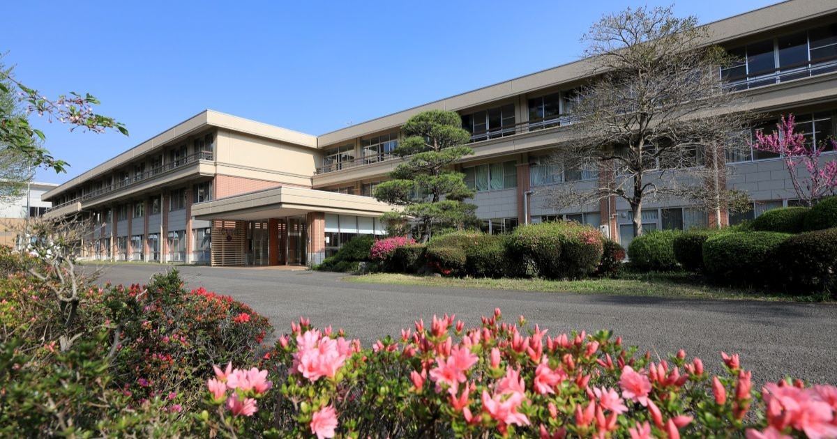 国際基督教大学高等学校