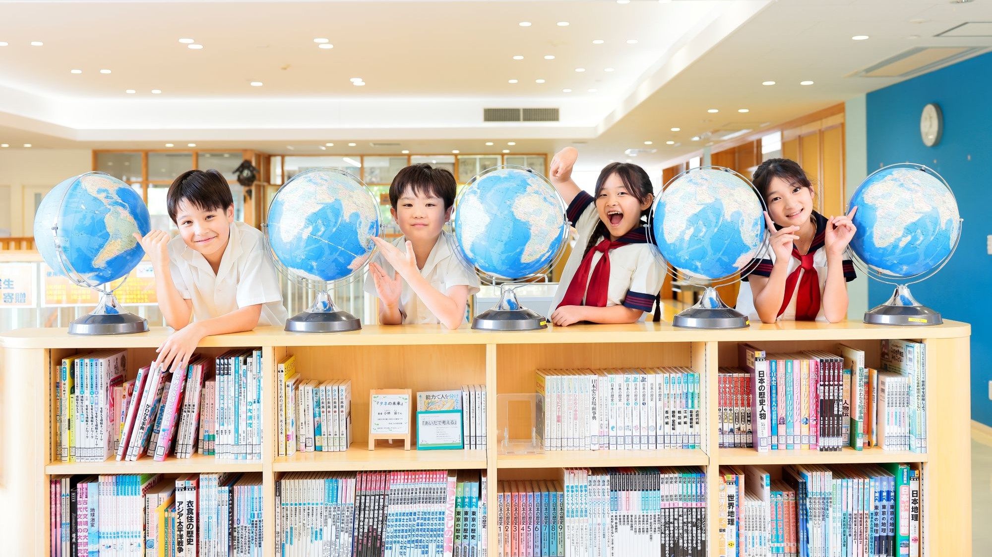 文教大学付属小学校