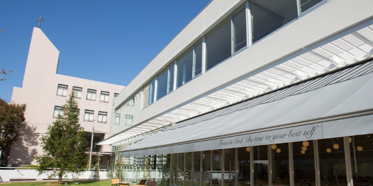 捜真女学校中学部高等学部
