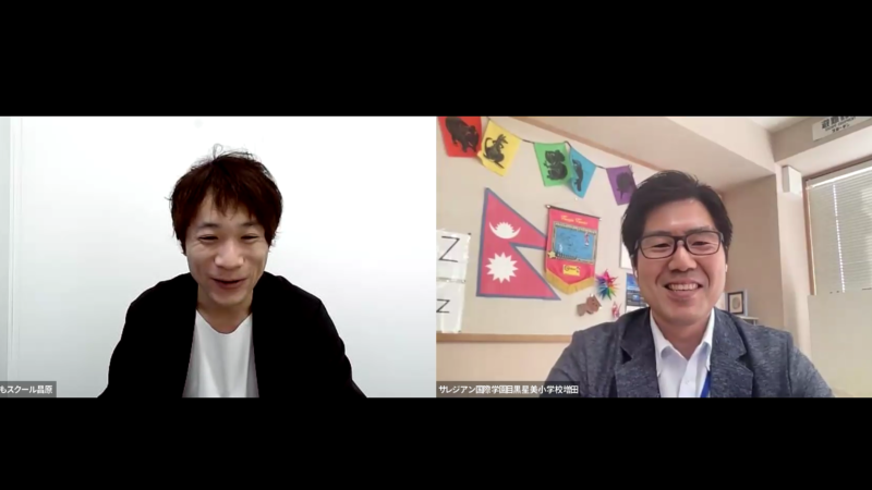 サレジアン国際学園目黒星美小学校 なんでも相談会(2025年6月30日撮影)